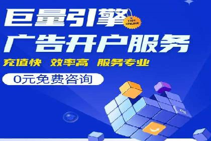 SEM代理实战：成功案例分享与经验总结